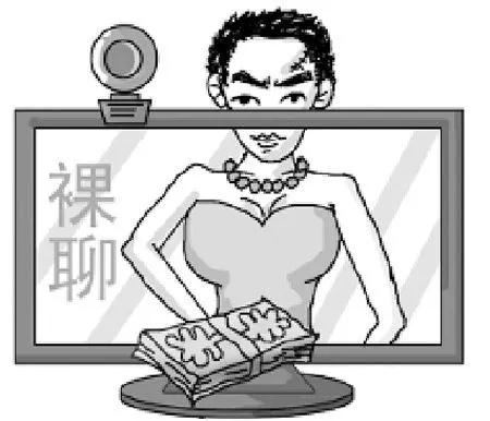 璀︽柟鍔濆憡鐢风敓涓嶈瑁歌亰,璀︽柟鎻愰啋涓嶈瑁歌亰