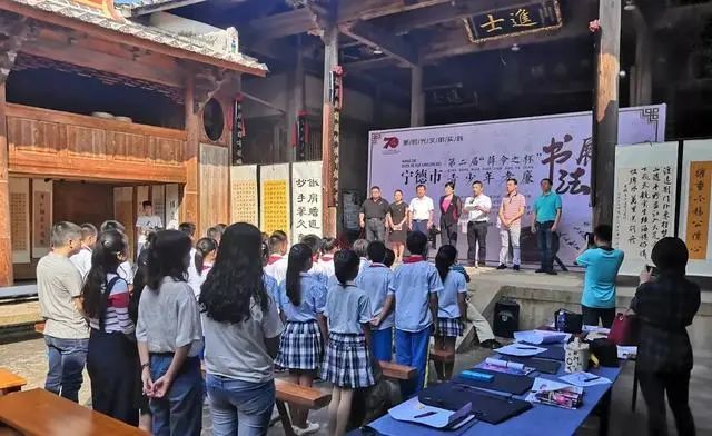 最新宁德市郭锡文公示,寿宁县委书记郭锡文