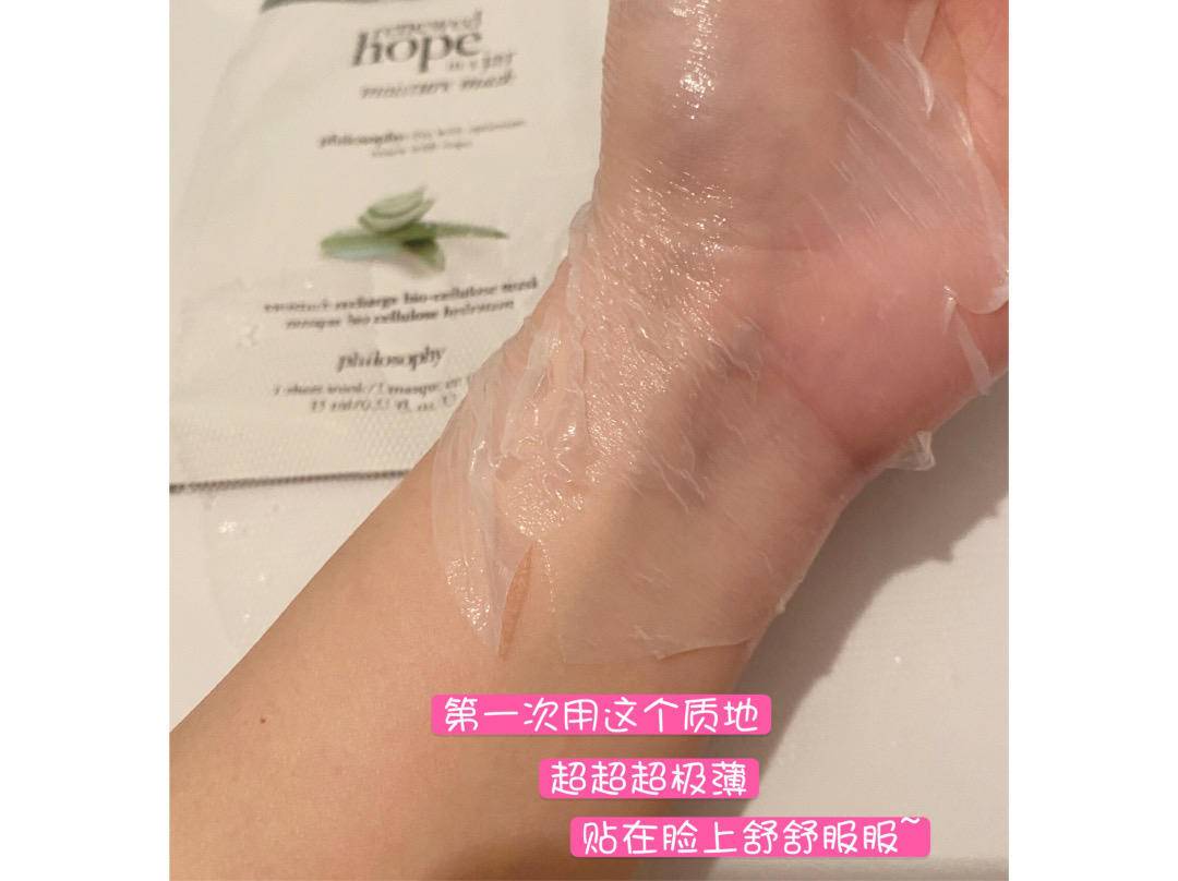 春天最好的补水面膜,春天怎样调美白补水的面膜