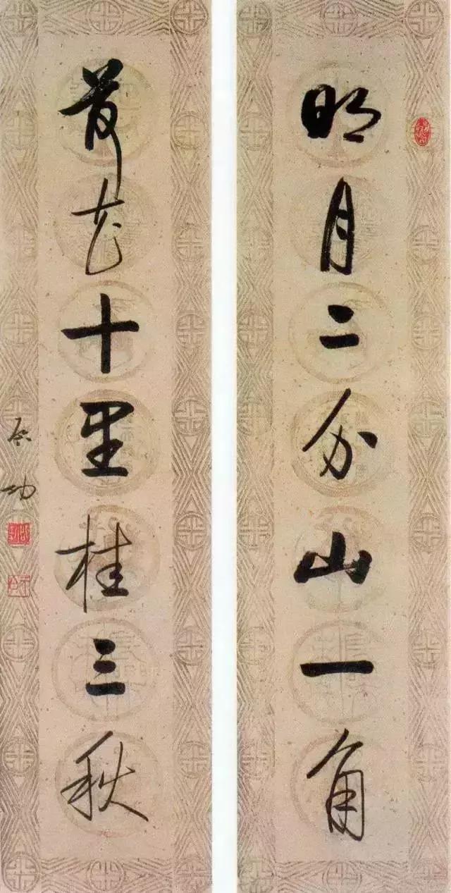 西泠印社副社长几人,西泠印社历任社长