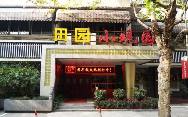 终于来了！武大超全吃货攻略，带你吃遍武汉大学