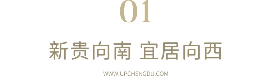 城西公园特点,城西公园有哪些