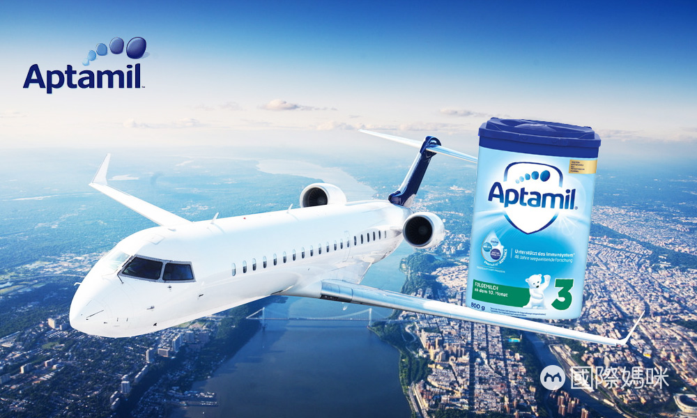 新型冠状病毒奶粉,网购奶粉会感染新冠病毒吗