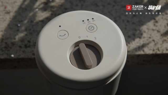 这个冬天不太冷｜舒乐氏远红外取暧器体验
