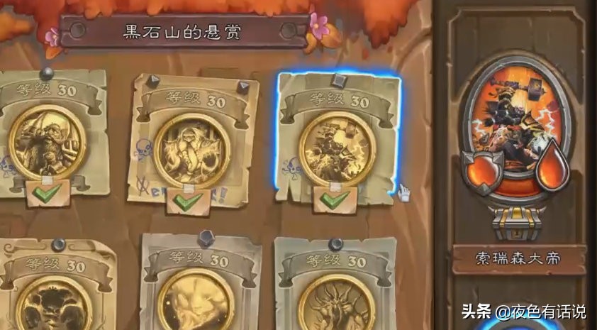 炉石传说最强一波过牌,炉石传说一回合打两百血