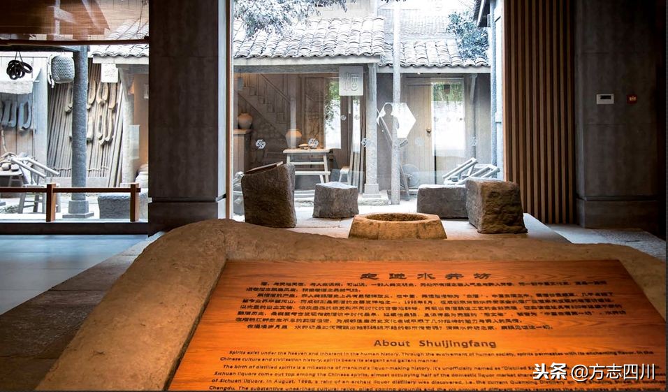 四川改革开放的案例,四川的改革开放成绩