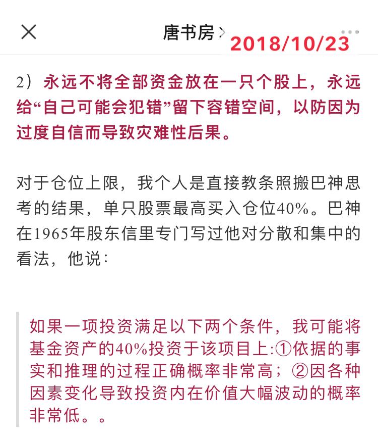 一字千金成语故事,一字千金主人是谁