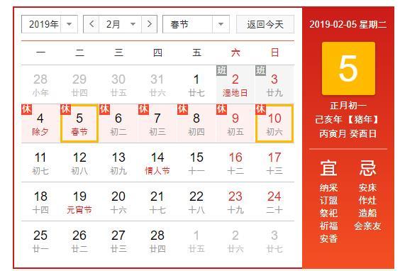 pola祛皱精华23岁可以用吗,适合25-35岁的精华淡斑祛皱