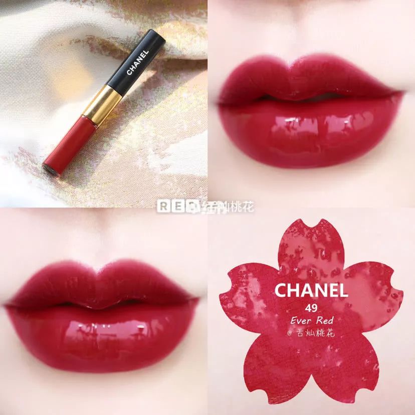 香奈儿最不值得买的口红,口红排名直男