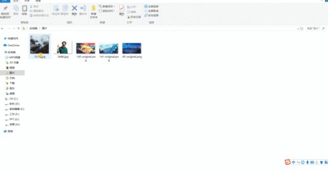 最好用的相见恨晚神器,效力工具app怎么卸载