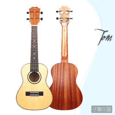 尤克里里遇见初学者入门教程,尤克里里初学者怎么选