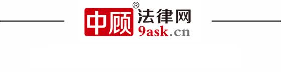 房子以租代售是怎么操作的,以租代售属于什么性质合同
