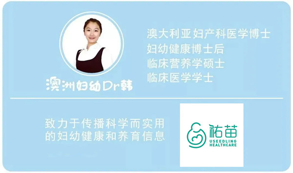 这么小就*慰自**了？夹腿综合症？别慌，这不是病，也不必觉得羞耻