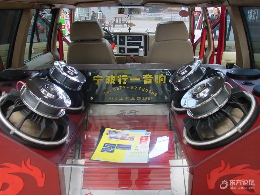 2005年宁波房价多少,2005年宁波房价