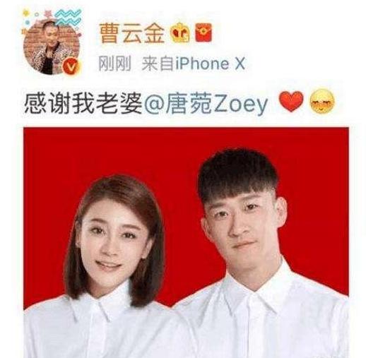 曹云金何云伟郭德纲发生了什么,曹云金与何云伟为什么离开德云社