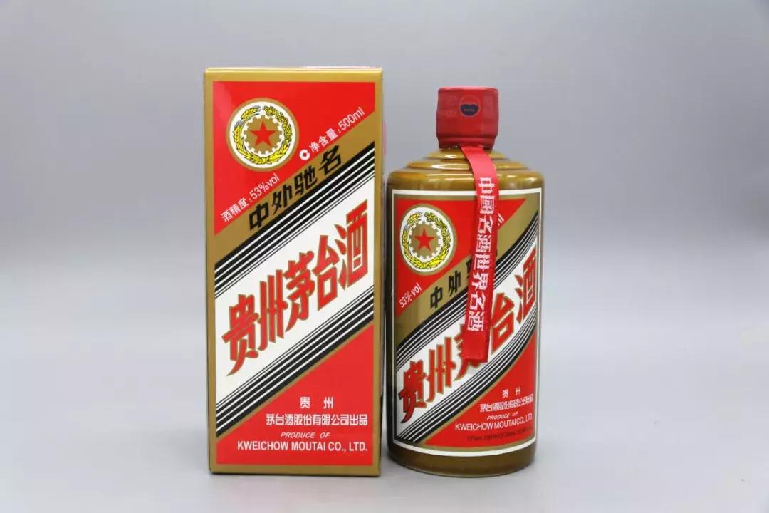 茅粉参考|飞天茅台跟五星茅台到底有何不同？看完秒懂