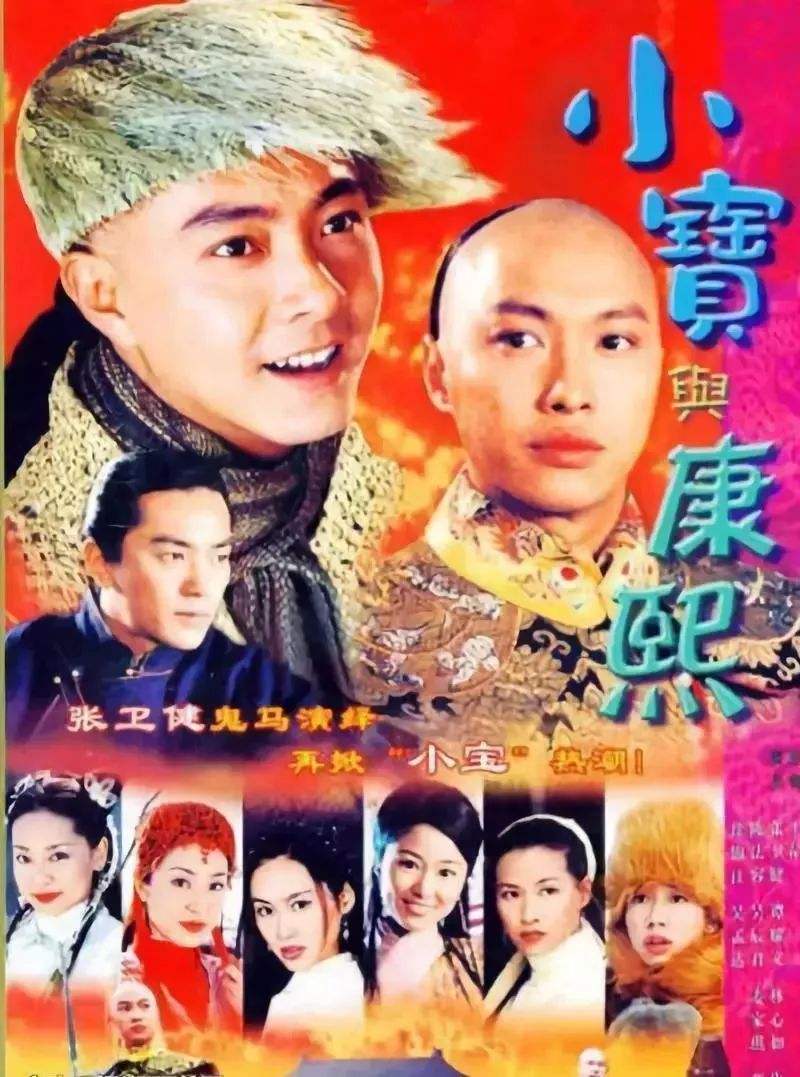 为华语影坛开创新纪元周星驰,假如周星驰出演超级学校霸王