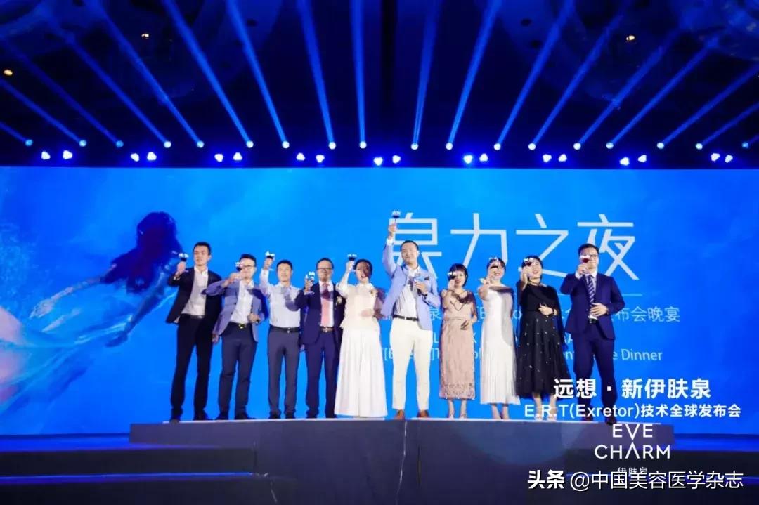 浼婅偆娉夊叏鐞冨彂甯冧細,浼婅矾闄即
