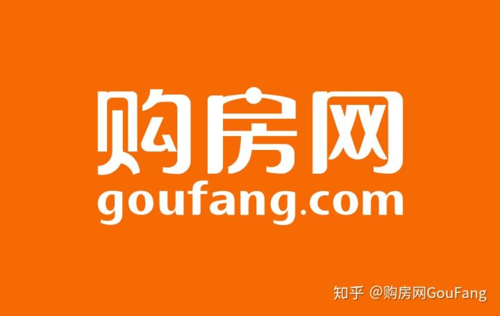 二手公寓房值得买吗,现在买公寓房怎么样