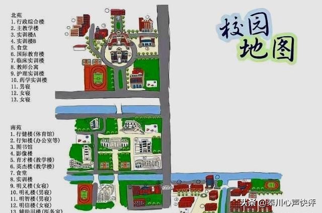 上海健康医学院与浙江海洋大学，欧式校园谁更美？