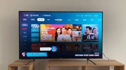 海信55e7d的使用体验,海信hz55e7d属于什么档次