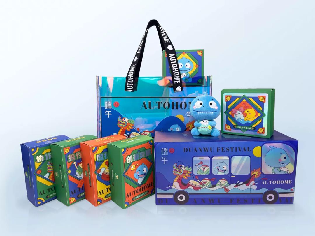 互联网企业福利排行,互联网大厂端午礼盒