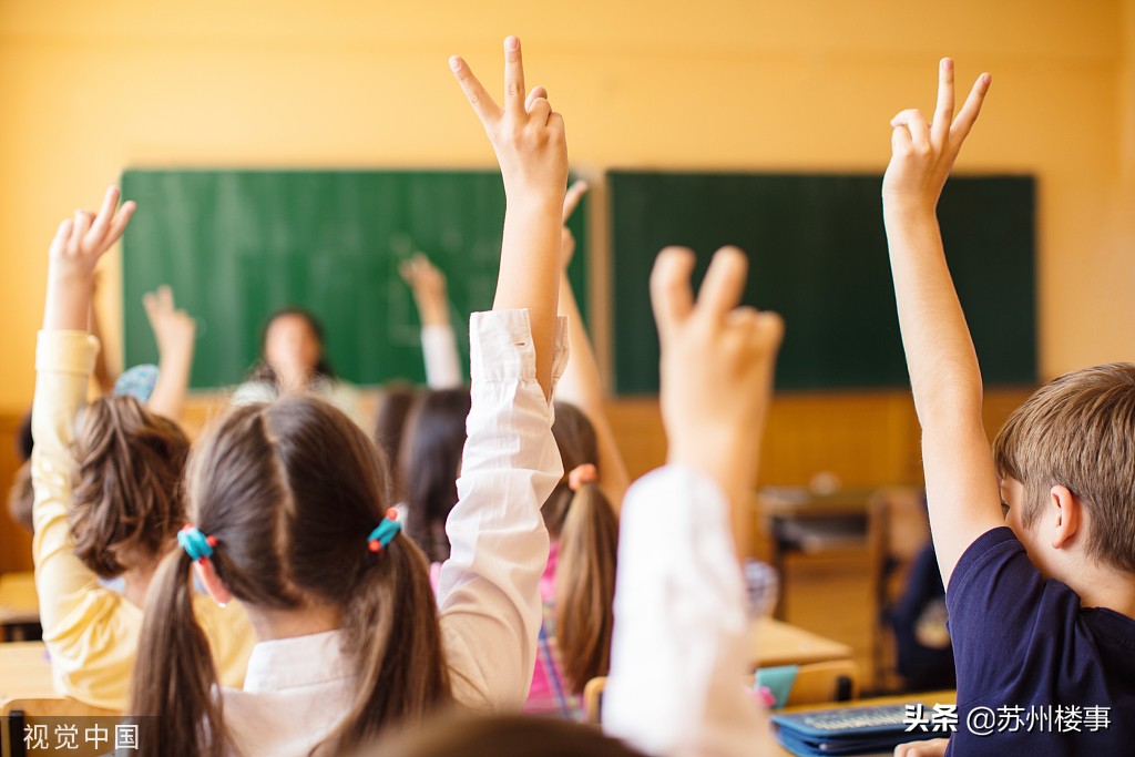 五子耀苏州，金科致未来｜湖畔春晓，开篇金科苏州下一个十年