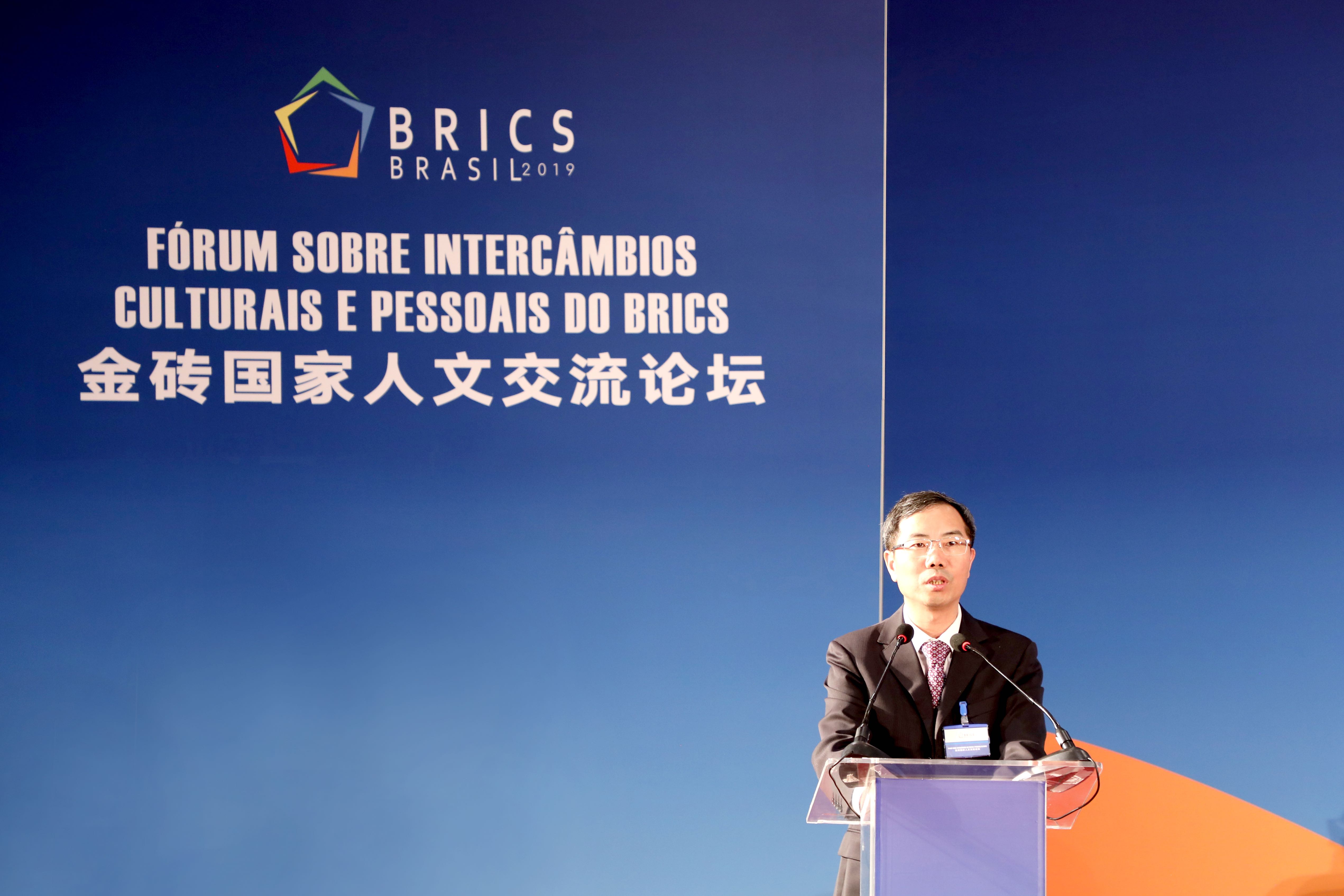 《孩童和荣耀》巴西首秀腾讯影业助力金砖五国导演传递少年梦想