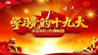 全国十大刑事案件电视剧,十大刑事案件律师排行榜