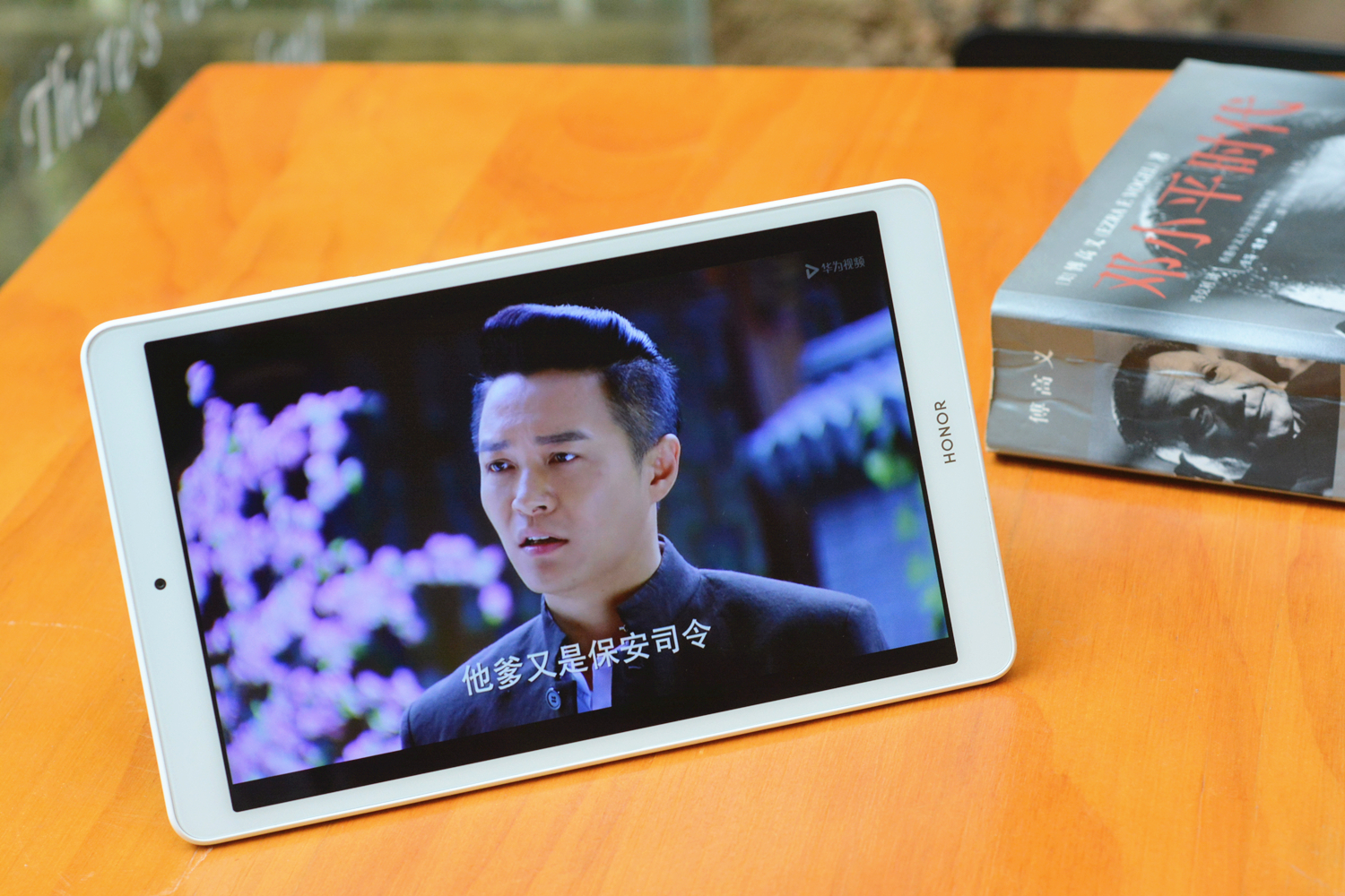 平板存在的价值,平板有什么优势