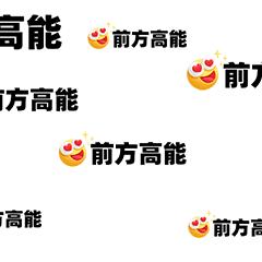 2021年成都十大贵族幼儿园,成都前十名贵族幼儿园