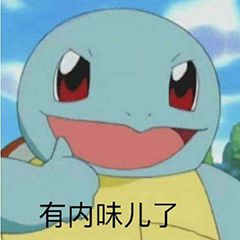 moba界的奇迹！外挂泛滥画面过时，却让几十万玩家坚守了14年