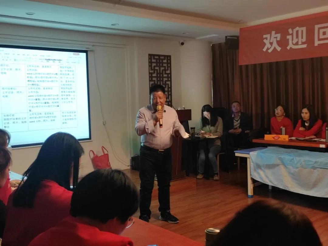 共赴春之约定，携手奋进同行：董家骨科潍坊地区季度工作会议举行