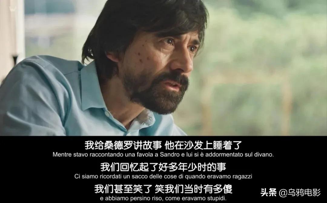 《婚姻连系》我给小三拍的裸照，差点被妻子看到...