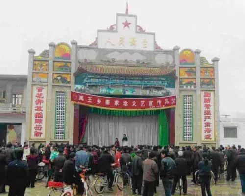 晋南地方戏视频,晋南有名戏