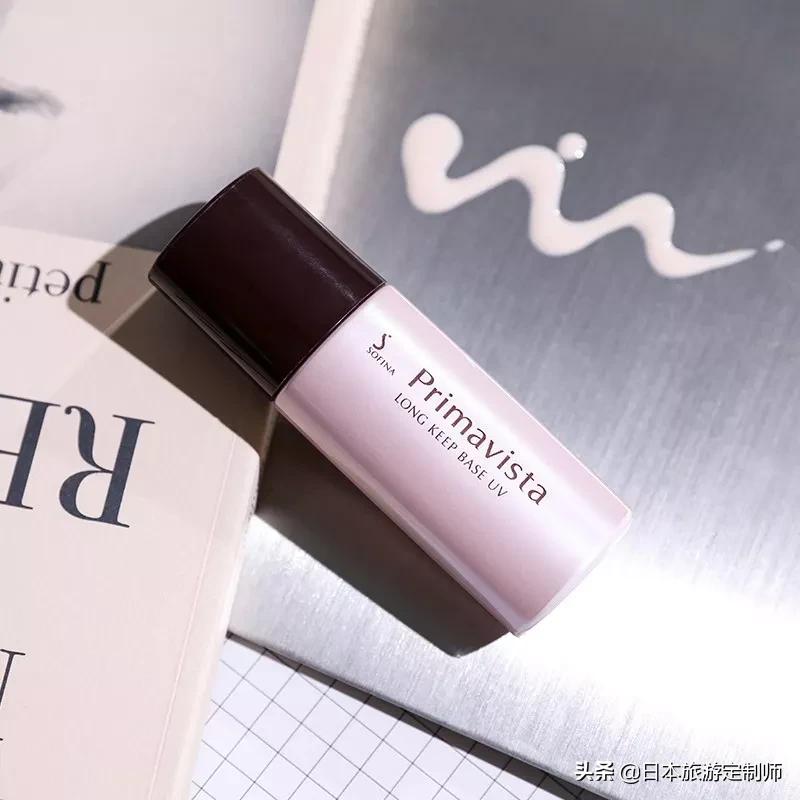 日本隔离妆前乳小样,日本很火的隔离乳