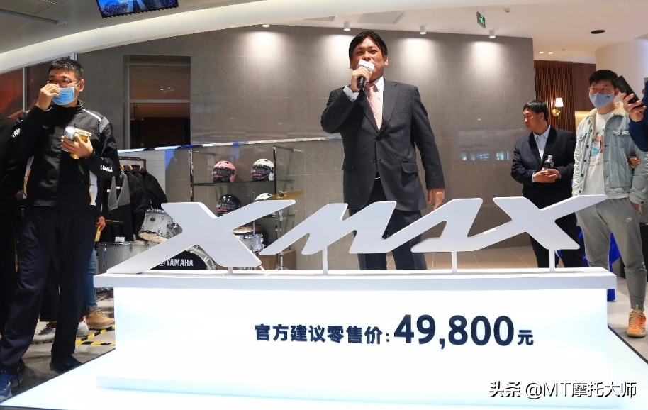雅马哈xmax300最新降价消息,雅马哈XMAX300有没有降价消息