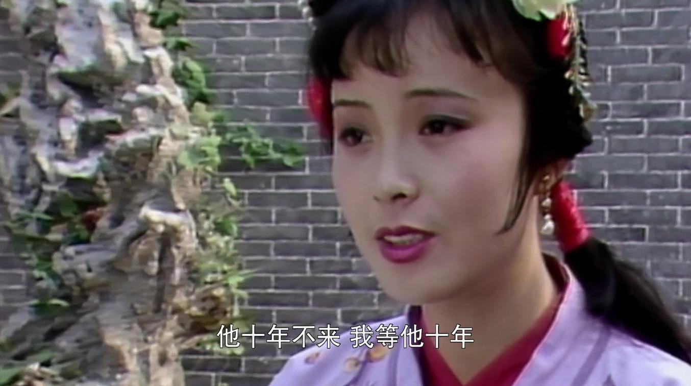 坐井观天说红楼——从“二尤”之死看宁荣二府的荒淫