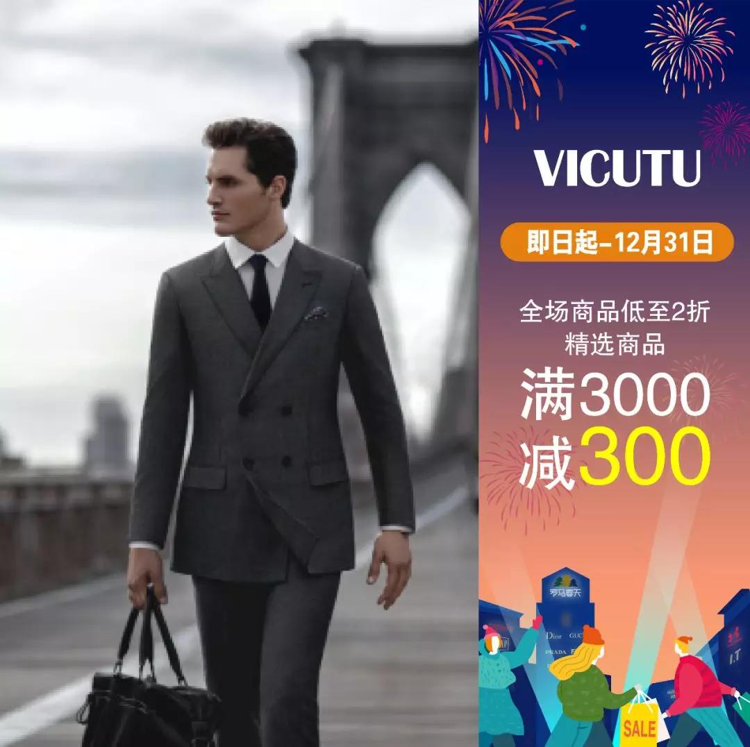 错过了圣诞还会错过跨年吗,错过了圣诞和跨年