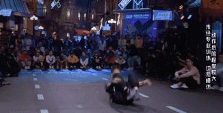 最后谁赢了这就是街舞,说到底还是