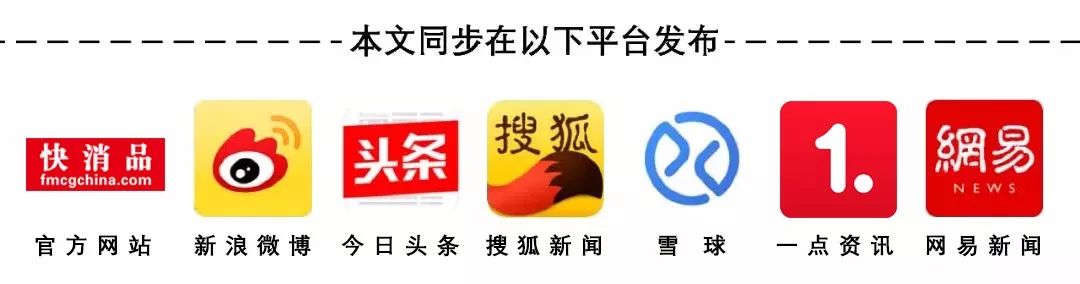 加点滋味调味品公司,加点滋味调味品待遇怎么样