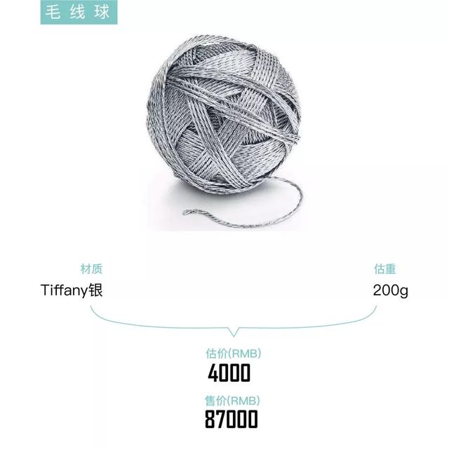 gucci正版鞋带,gucci滚轮鞋带