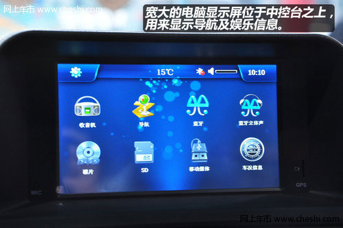 越野车猎豹黑金刚图,国产猎豹金刚硬派越野车有哪些