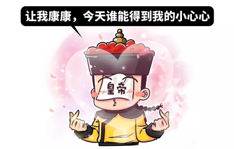 古代皇帝找宫女下落,古代皇帝四处搜寻妃子下落