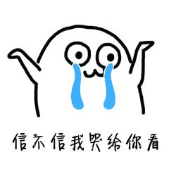 未来亲家把小孩接走,未来亲家能把闺女接走吗