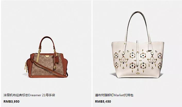 coach蔻驰专柜款和全球购的区别,蔻驰coach高货