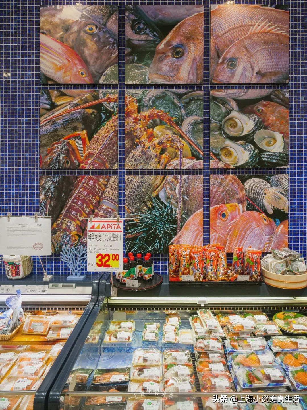 逛了逛日本大商场,逛逛日本的超市