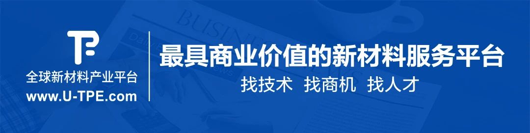 消除pc内应力技巧,从材质上降低pc内应力