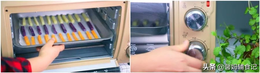 儿童想吃薯条应该怎么做,给宝宝做个薯条吃