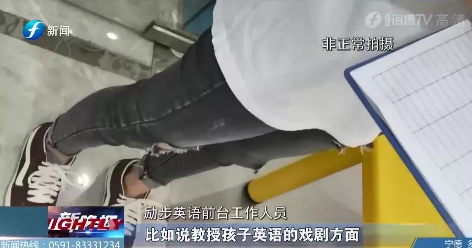 辅导班无证经营属于违规吗,佛山校外培训机构暑假补课违法吗